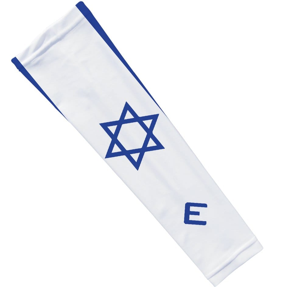 Elite Athletic Gear Compression Arm Sleeve Israel Flag Arm Sleeve