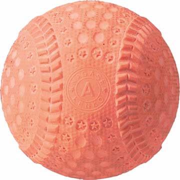 Varo Baseball Kenko Balls Kenko Baseball PROAO Orange 9 5 oz. - Dozen