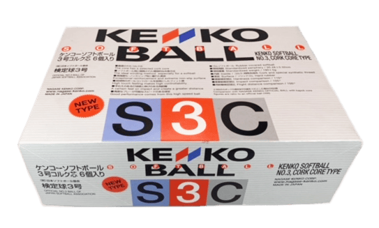 Varo Baseball Softballs Kenko 12" Rubber Softball - White - Dozen